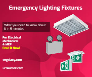 Emergency Lighting Fixtures what you need to know in 5 minutes
